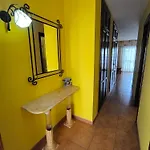 Διαμέρισμα Parque Royal 1 *